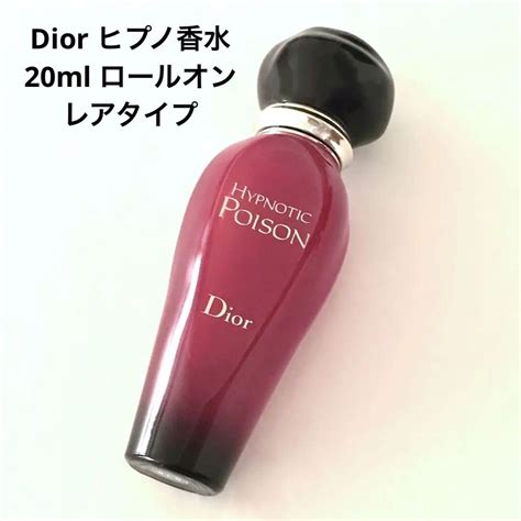 dior 香水 ロール|Dior beauty china.